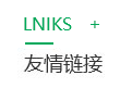 武漢單位食堂承包
